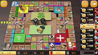 全DY家庭地位最高的男人