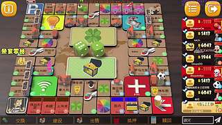 全DY家庭地位最高的男人