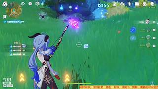 黑色轨迹000的直播间