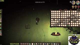 13号饥荒更新 饥荒小明鸽i