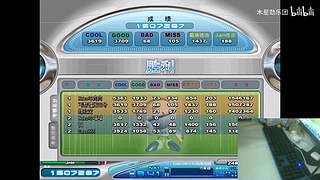 木星劲乐团比赛轮播