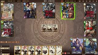 吃饭睡觉三国杀