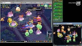 登记还剩四天倒计时