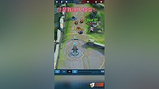 官方认证国服李白在线教学