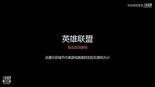 多杀少RPG  速来人