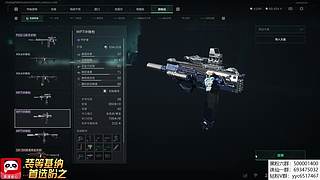 惊雷资格赛生死大战！