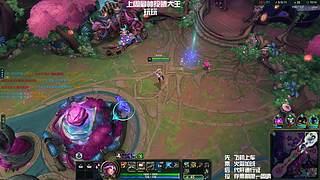 〖艾欧尼亚〗有没有一起过年的宝宝~