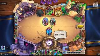 非常稳定的钻10选手