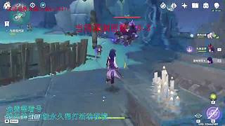 我回来啦，低练度深渊分析教学