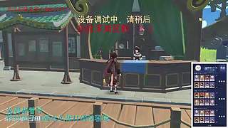 我回来啦，低练度深渊分析教学