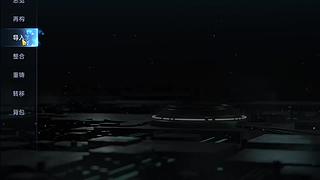 备战星球重启2月份新年区