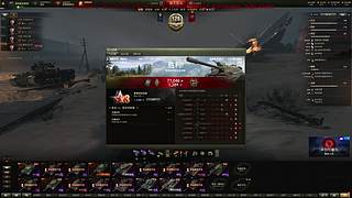 WCL职业选手，VZ55GW三环中