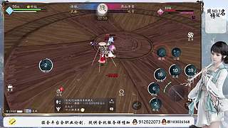 斗鱼杯憨憨移花在线挨打