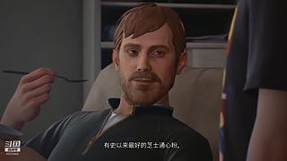 做做日常.打打牌.工会勿扰