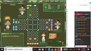 山大讲棋 盘盘皆艺术 局局都用心