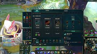 电一顶分AD运营和出装教学,学会至少王者