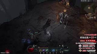 暗黑4测试服新版本PTR