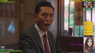 【刀刀de食堂】美食家 电子榨菜 点播