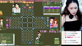 休息休息，开播另行通知