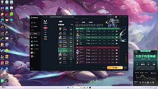 新赛季新发明新烂分