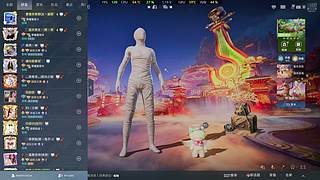 我是自愿开播的