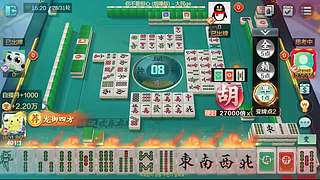 下午2点，打不过打不过！