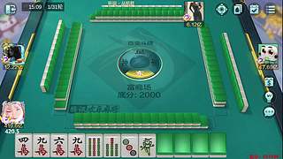 下午2点，打不过打不过！