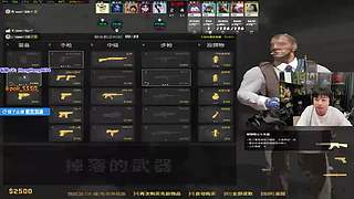 轰轰：新人主播首播第一天