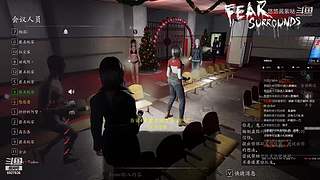 下饭逻辑，一起来盘