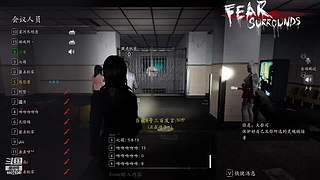 下饭逻辑，一起来盘