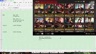 顶级卡尔的直播间