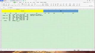 顶级卡尔的直播间