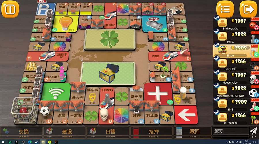 聊聊天打打游戏 6959154