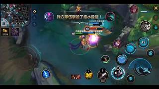 英雄联盟手游故事解说