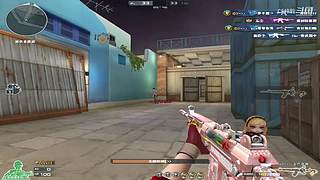 梓毅：首胜/上分到荣耀/上豆/荣耀之巅