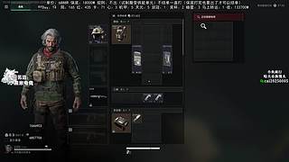 这趣味单也太好玩了吧！ 6696