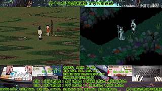 梦时空速通研究~