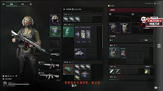 ☀有位【2026无限可能】