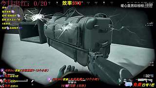 【玖桓】三角洲行动