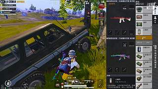 马大姐欢迎欢迎 708526