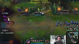 状态回归，世一剑姬！