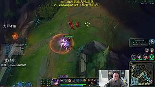 状态回归，世一剑姬！