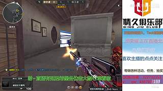 新主播关注计划~