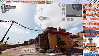 谁说粉丝少的主播一定比大主播弱了！