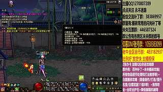 最快搬砖，两天三亿