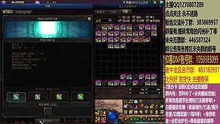 最快搬砖，两天三亿