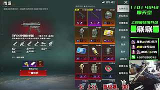 百亿撤离周开启冲冲冲！！