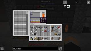 新赛季嘎嘎乱杀！！！！