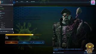 考公小课堂准备开课