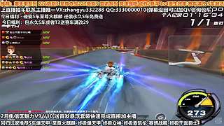 12点强怼X次元玉如意 火麒麟 爆天甲